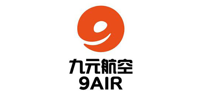 九元航空