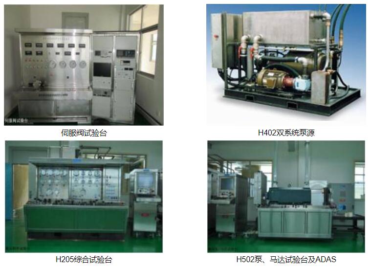 TIM截圖20200115112604 TIM截圖20200115112604